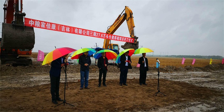 太平洋在线xg111(中国集团)有限公司官网