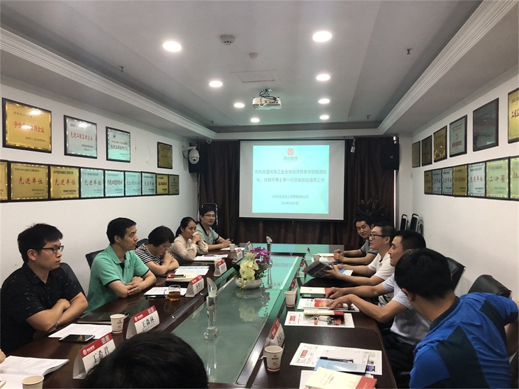 太平洋在线xg111(中国集团)有限公司官网