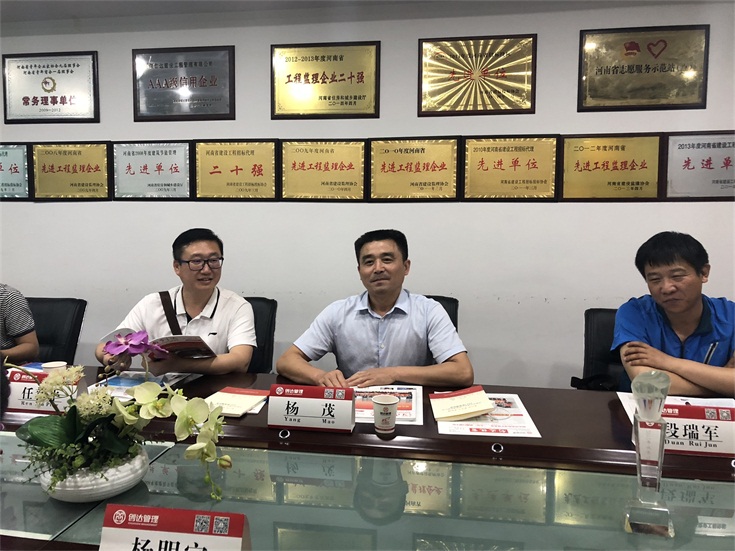 太平洋在线xg111(中国集团)有限公司官网