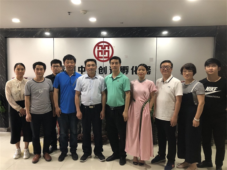 太平洋在线xg111(中国集团)有限公司官网