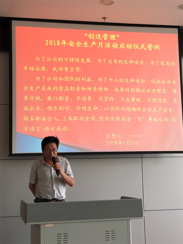 太平洋在线xg111(中国集团)有限公司官网