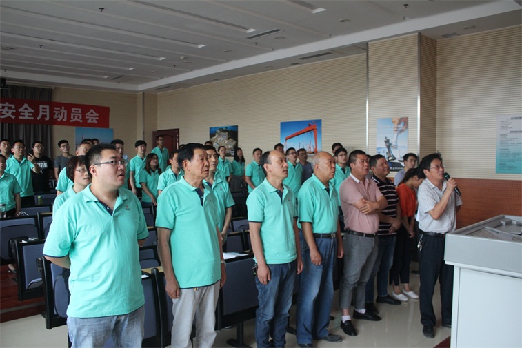 太平洋在线xg111(中国集团)有限公司官网