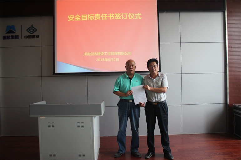 太平洋在线xg111(中国集团)有限公司官网