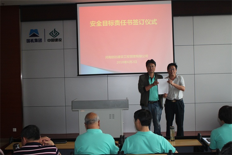 太平洋在线xg111(中国集团)有限公司官网