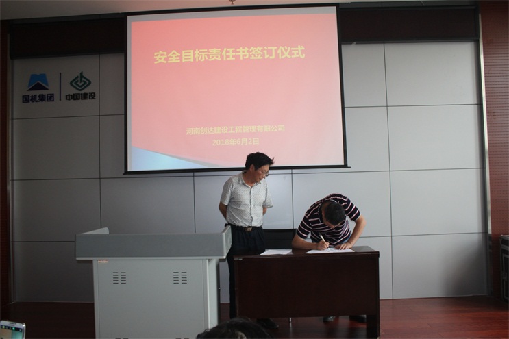 太平洋在线xg111(中国集团)有限公司官网