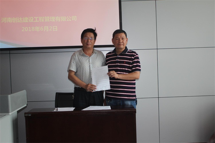 太平洋在线xg111(中国集团)有限公司官网