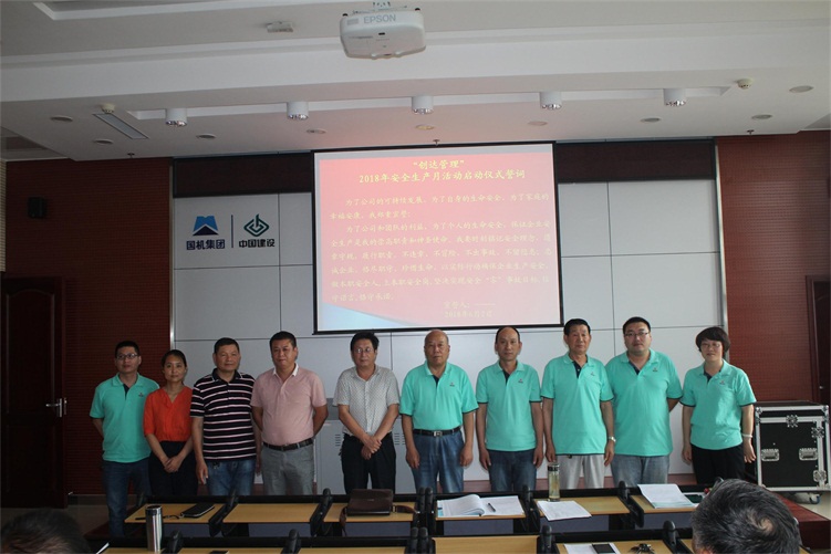 太平洋在线xg111(中国集团)有限公司官网