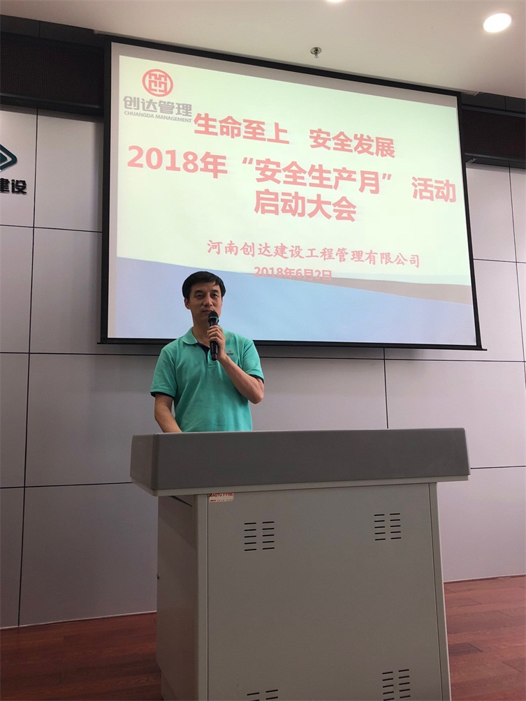 太平洋在线xg111(中国集团)有限公司官网