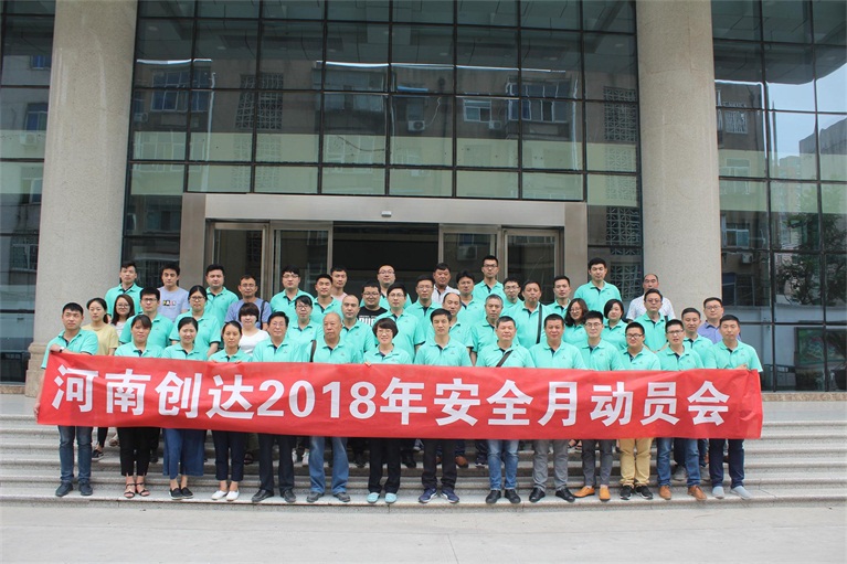 太平洋在线xg111(中国集团)有限公司官网