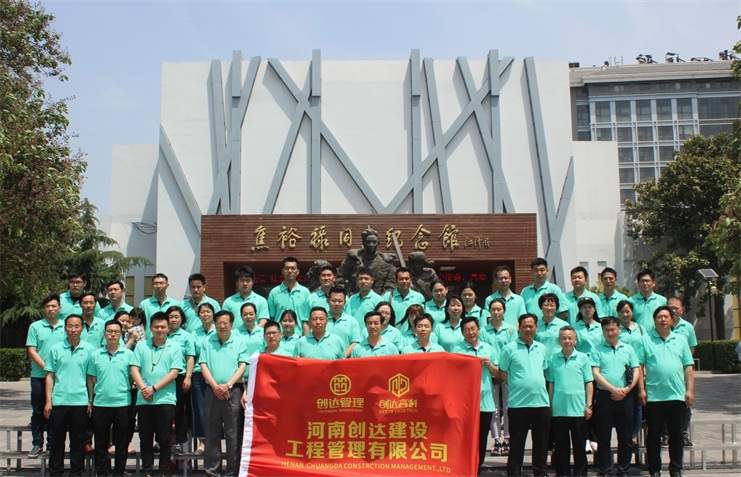 太平洋在线xg111(中国集团)有限公司官网