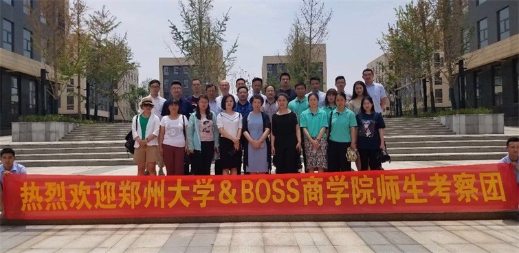 太平洋在线xg111(中国集团)有限公司官网