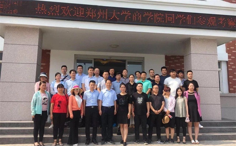 太平洋在线xg111(中国集团)有限公司官网