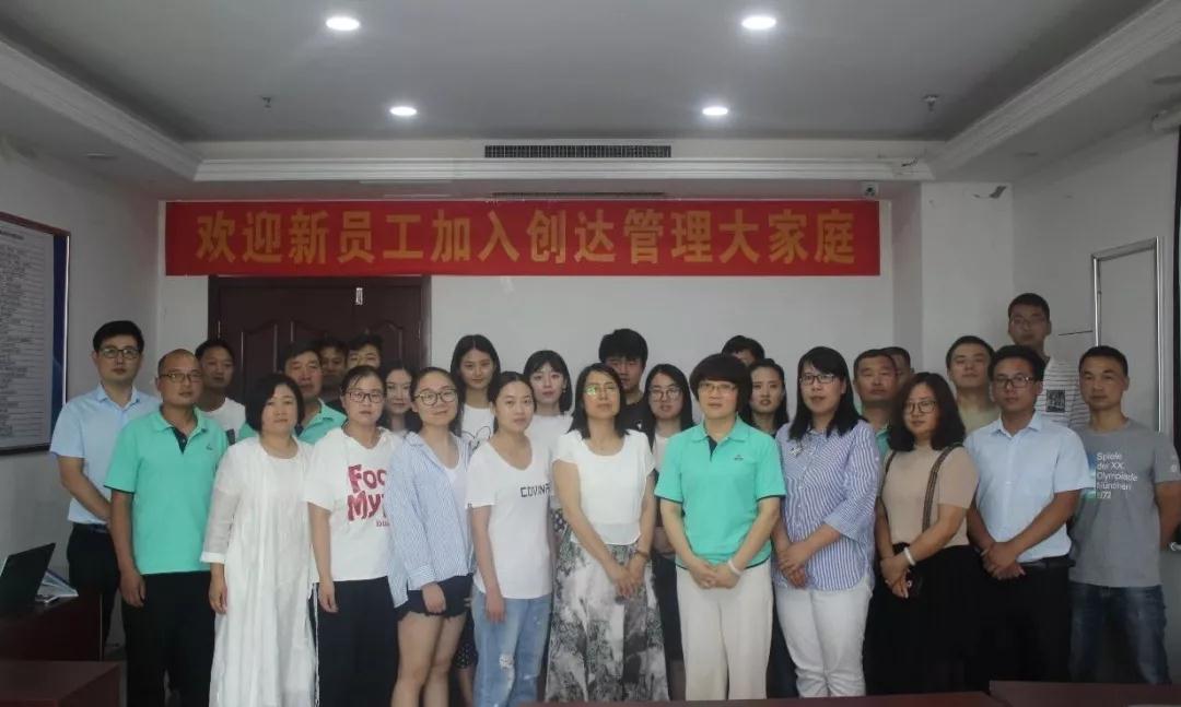 太平洋在线xg111(中国集团)有限公司官网