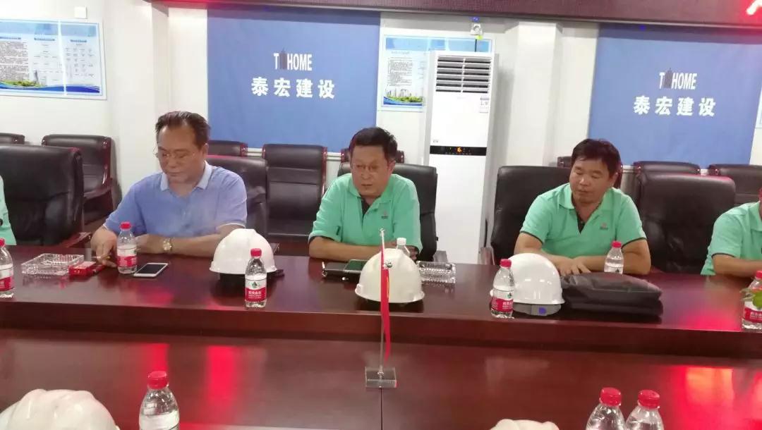 太平洋在线xg111(中国集团)有限公司官网