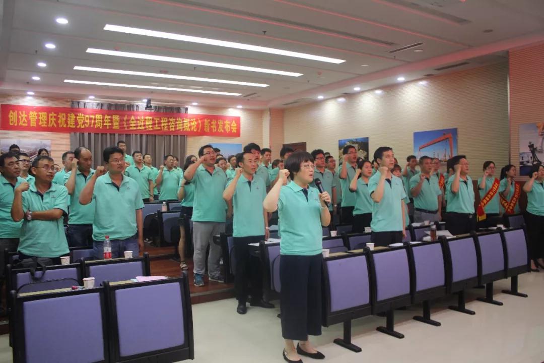 太平洋在线xg111(中国集团)有限公司官网