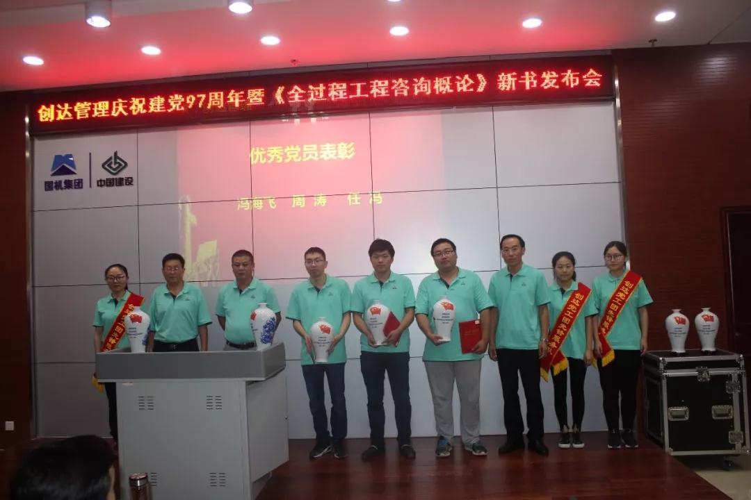 太平洋在线xg111(中国集团)有限公司官网