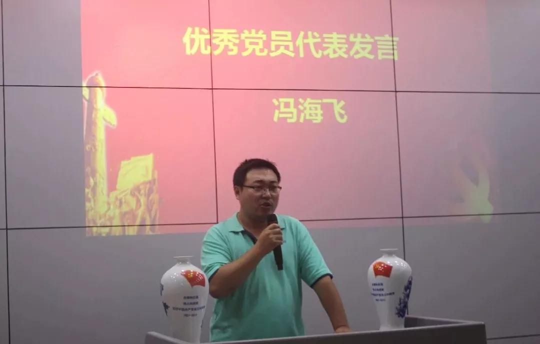 太平洋在线xg111(中国集团)有限公司官网