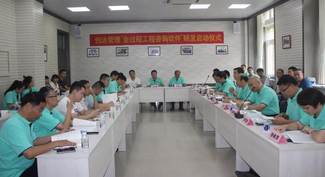 太平洋在线xg111(中国集团)有限公司官网