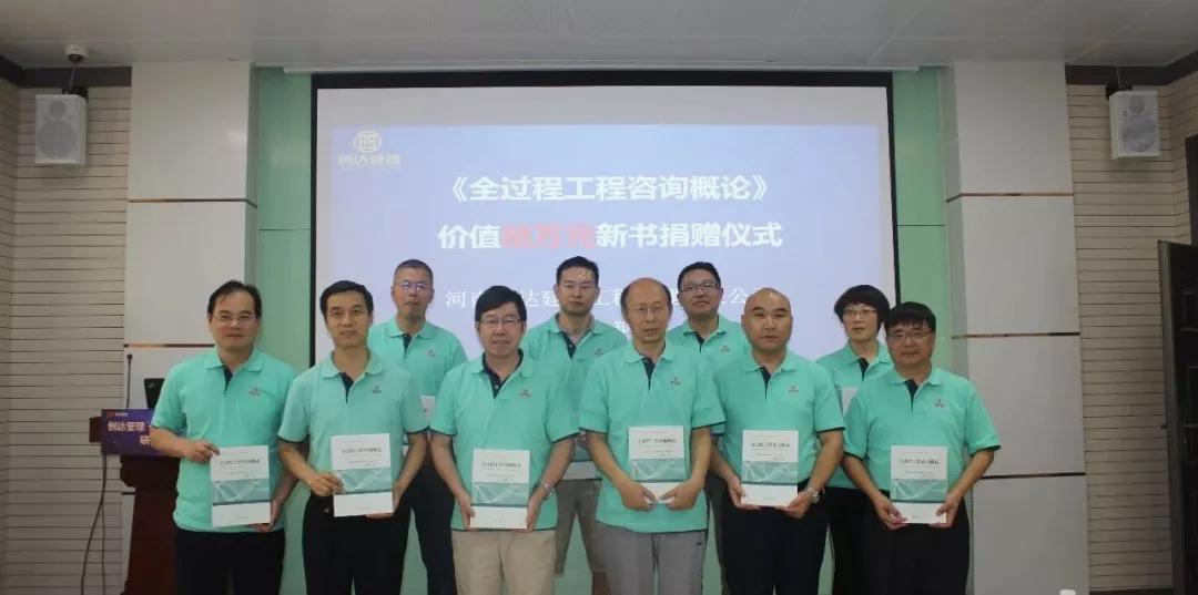 太平洋在线xg111(中国集团)有限公司官网