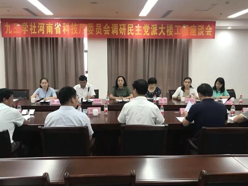 太平洋在线xg111(中国集团)有限公司官网