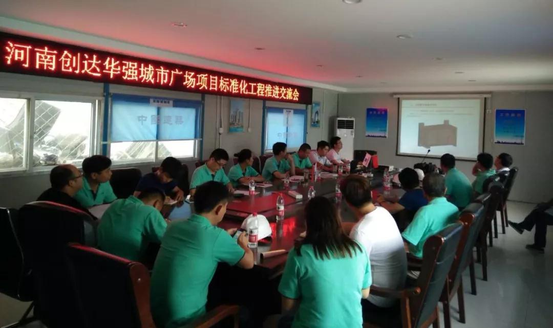 太平洋在线xg111(中国集团)有限公司官网