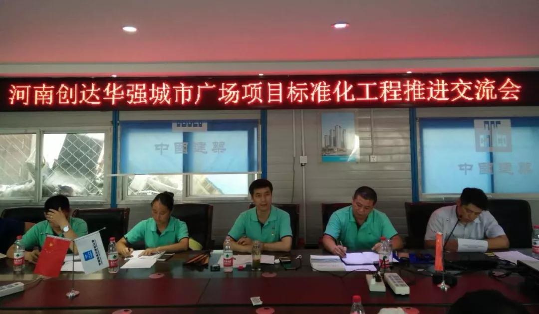 太平洋在线xg111(中国集团)有限公司官网