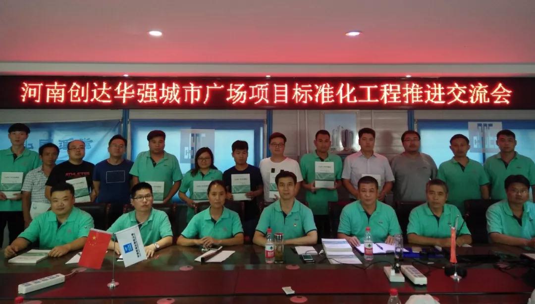 太平洋在线xg111(中国集团)有限公司官网