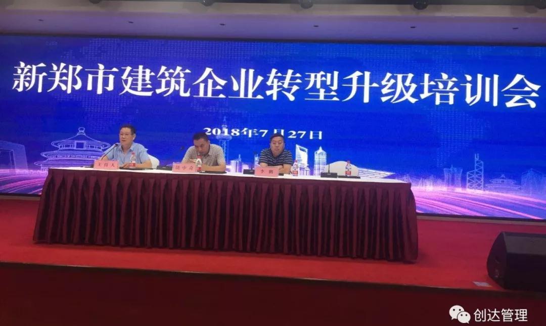 太平洋在线xg111(中国集团)有限公司官网