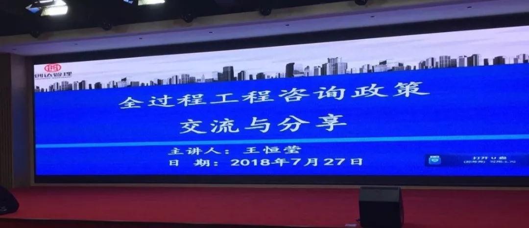 太平洋在线xg111(中国集团)有限公司官网