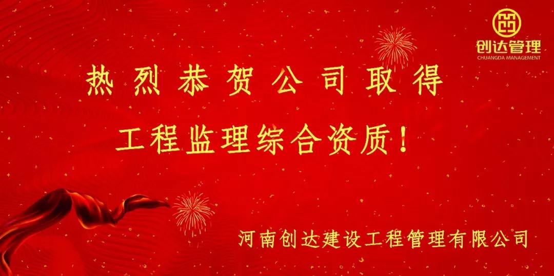 太平洋在线xg111(中国集团)有限公司官网