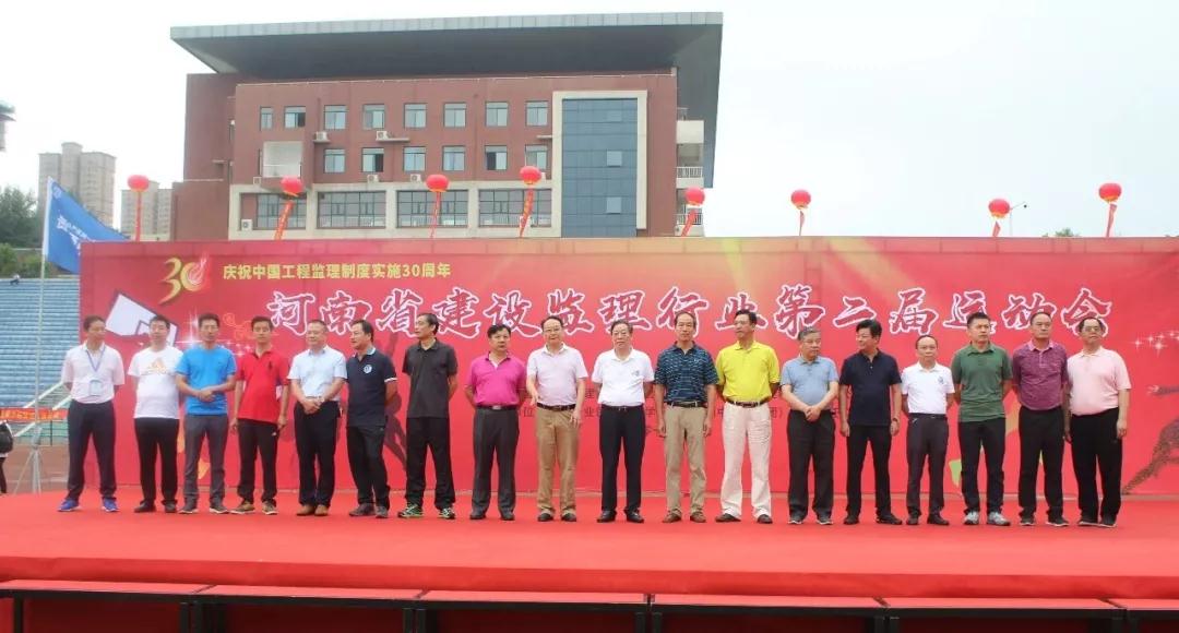 太平洋在线xg111(中国集团)有限公司官网