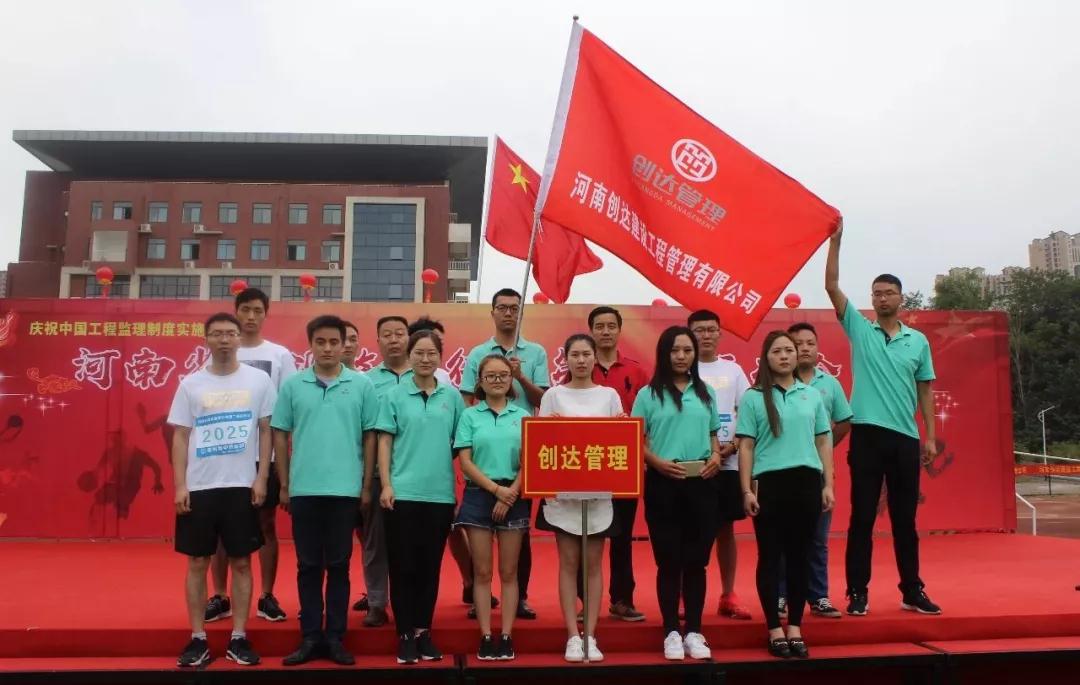 太平洋在线xg111(中国集团)有限公司官网