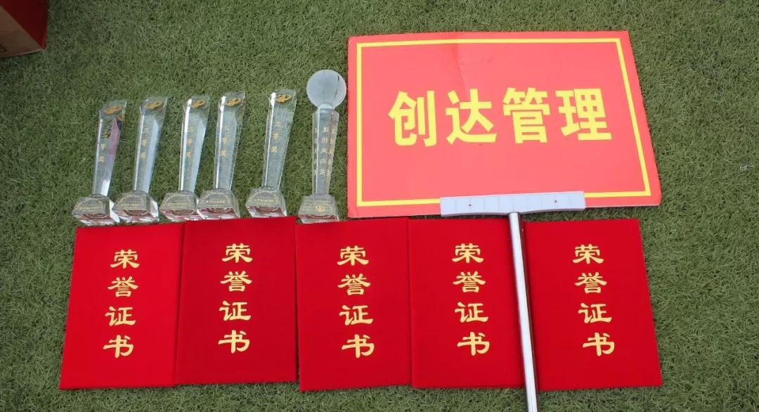 太平洋在线xg111(中国集团)有限公司官网