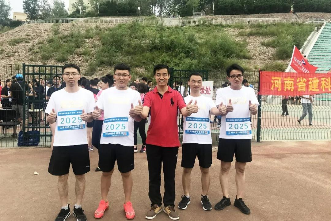 太平洋在线xg111(中国集团)有限公司官网