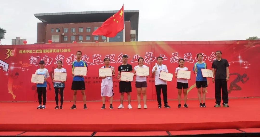 太平洋在线xg111(中国集团)有限公司官网