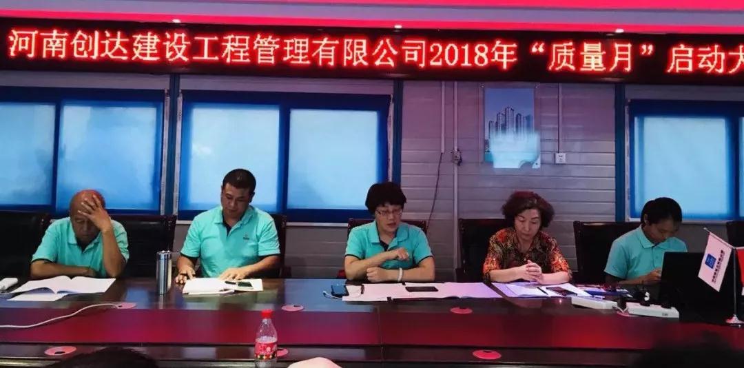 太平洋在线xg111(中国集团)有限公司官网