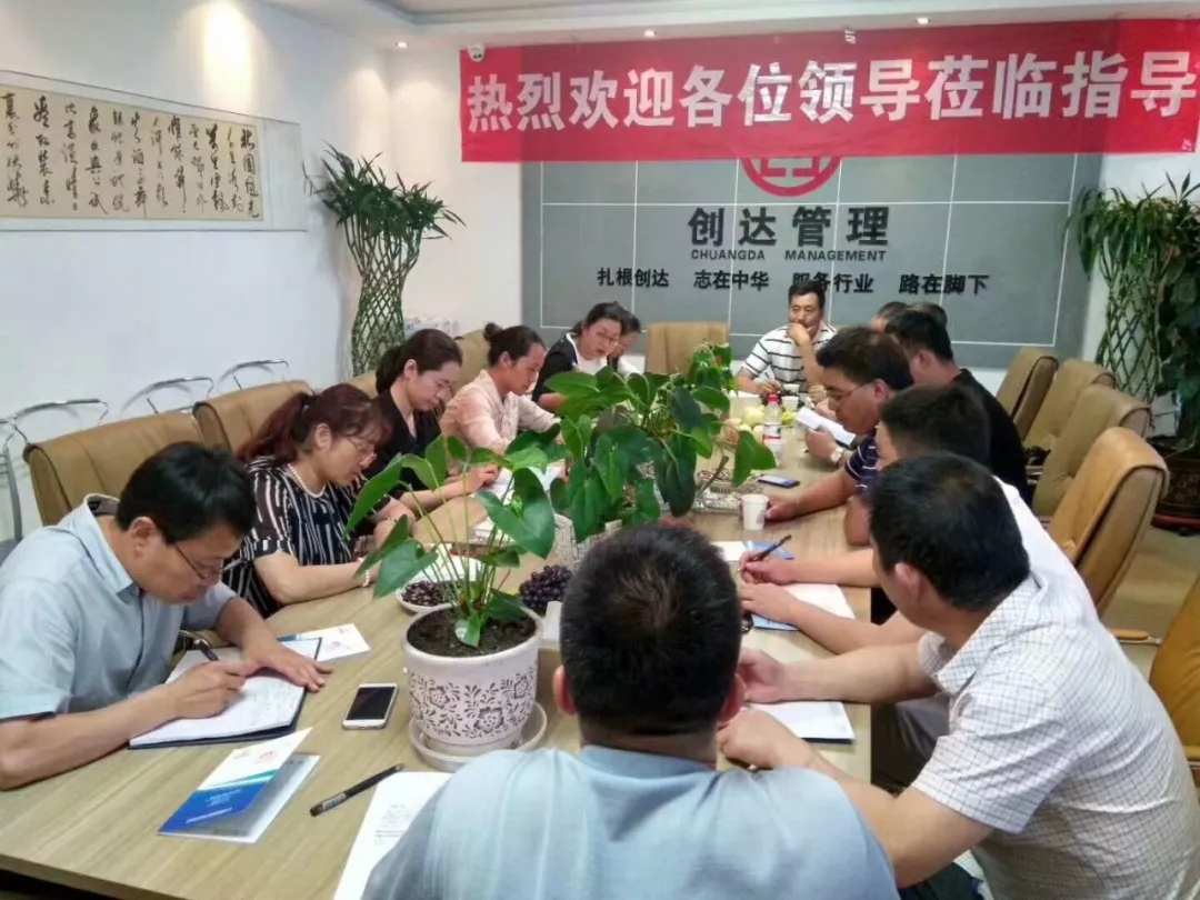 太平洋在线xg111(中国集团)有限公司官网