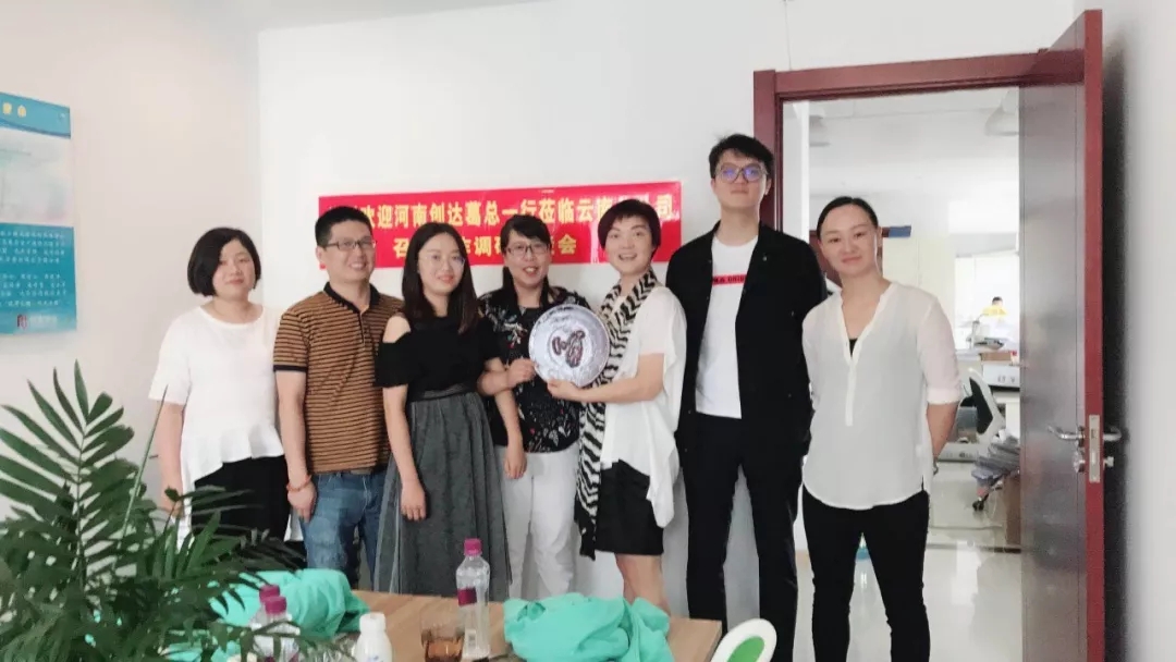 太平洋在线xg111(中国集团)有限公司官网