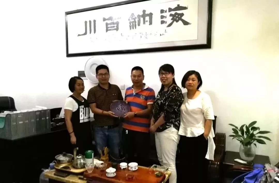 太平洋在线xg111(中国集团)有限公司官网