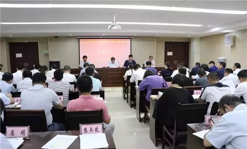 太平洋在线xg111(中国集团)有限公司官网