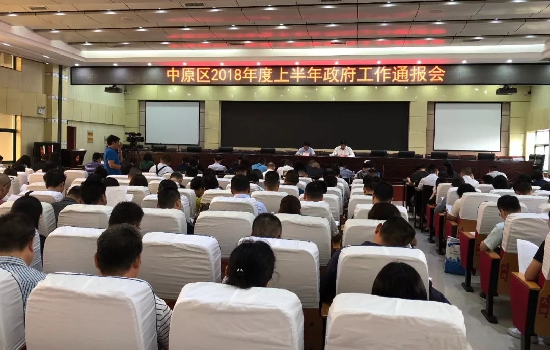 太平洋在线xg111(中国集团)有限公司官网