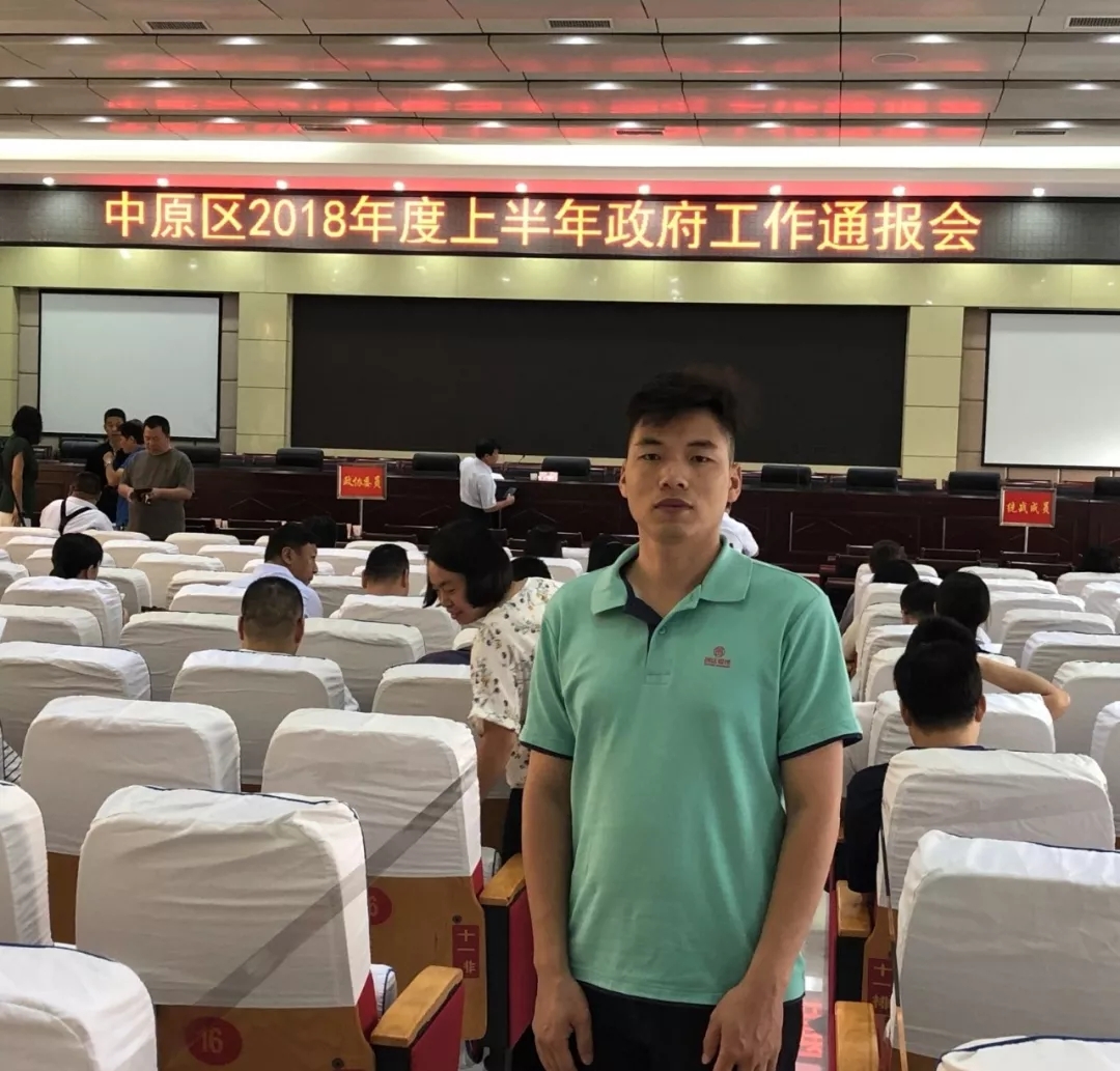 太平洋在线xg111(中国集团)有限公司官网