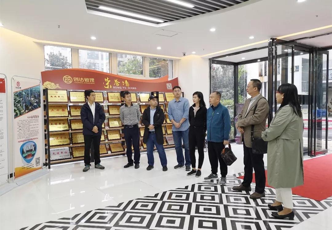 太平洋在线xg111(中国集团)有限公司官网