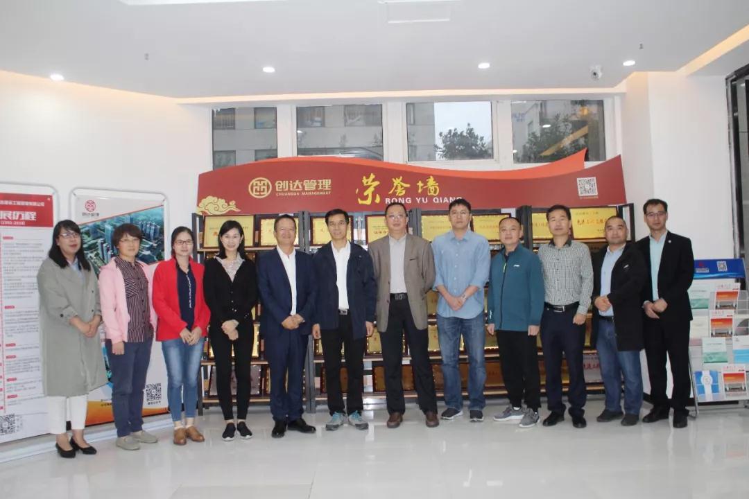 太平洋在线xg111(中国集团)有限公司官网