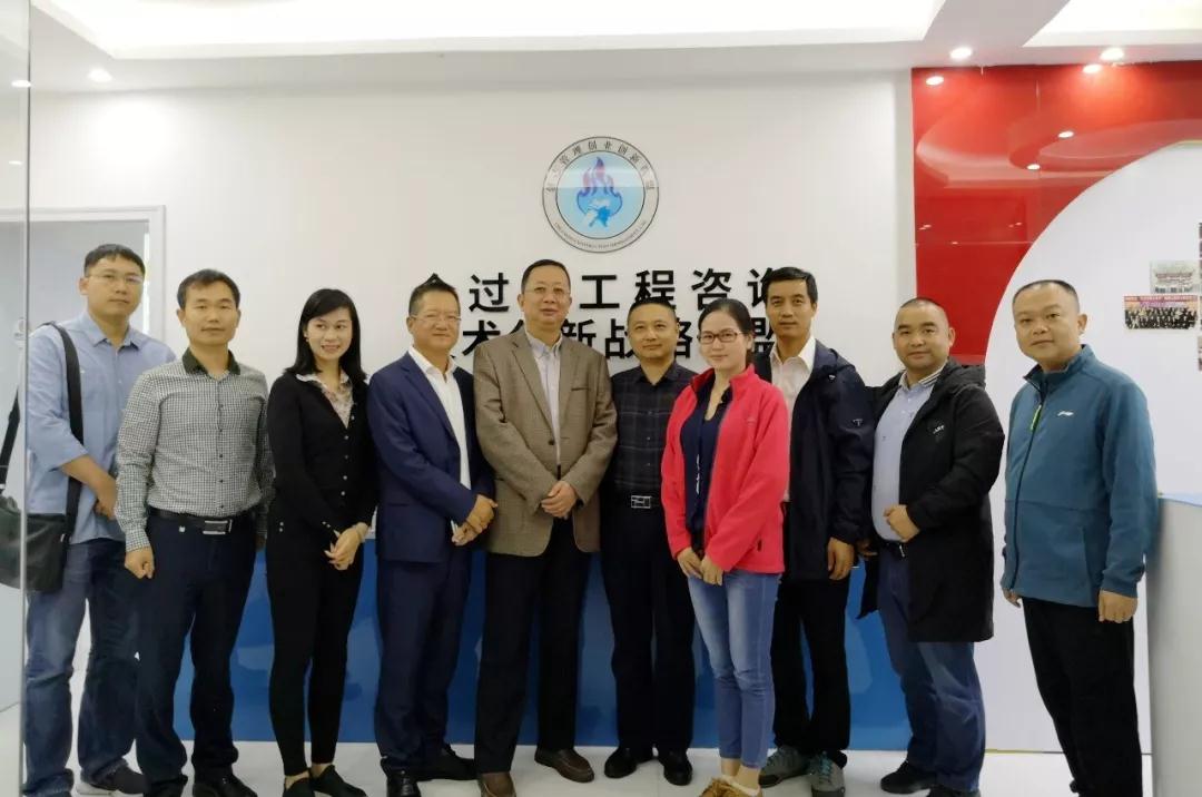 太平洋在线xg111(中国集团)有限公司官网