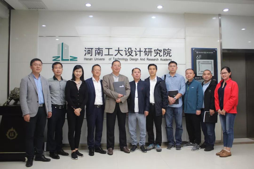 太平洋在线xg111(中国集团)有限公司官网