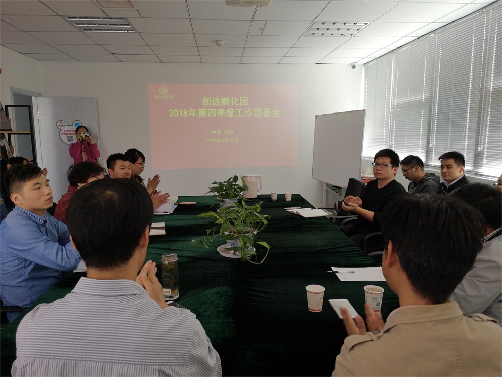 太平洋在线xg111(中国集团)有限公司官网