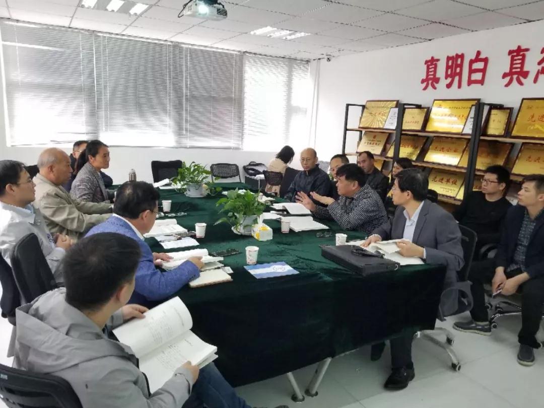 太平洋在线xg111(中国集团)有限公司官网