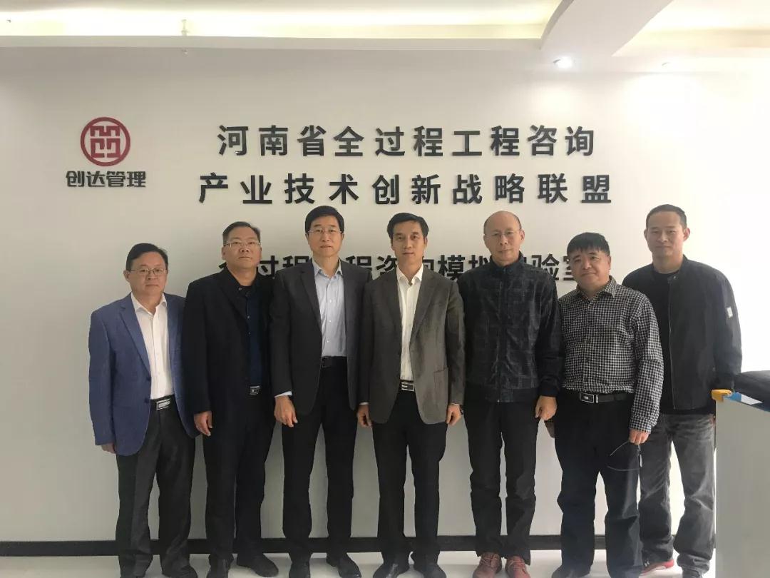 太平洋在线xg111(中国集团)有限公司官网