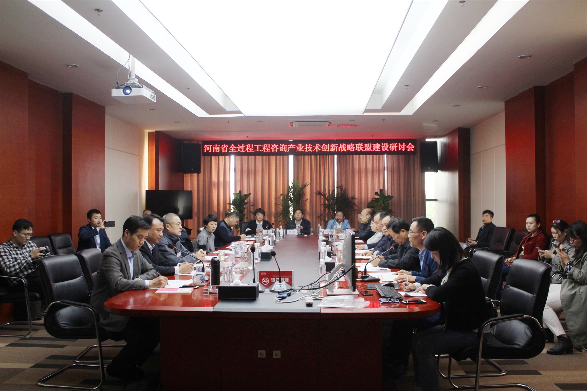 太平洋在线xg111(中国集团)有限公司官网